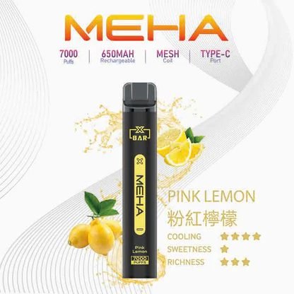 MEHA 魅嗨小黑條 7000抽 告別頻繁換彈 650mAh電力核心支援快充 極強冰爽系列 每一口都清新舒暢 3% 黃金配方綻放極致滿足感 台灣現貨秒發:圖片 13