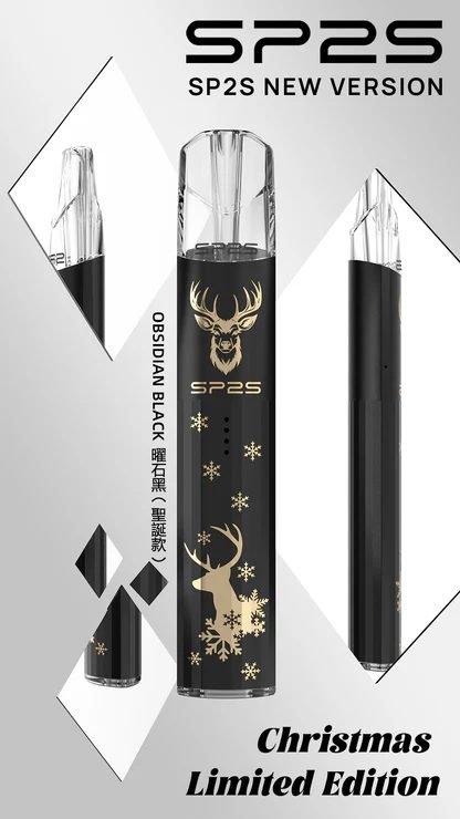 SP2S 鈦金聖誕限定一代主機 七彩 LED 璀璨燈效 夜晚最耀眼 極致 3D 立體手感 一代煙彈完美兼容 質感控必收神桿 台灣現貨:圖片 7